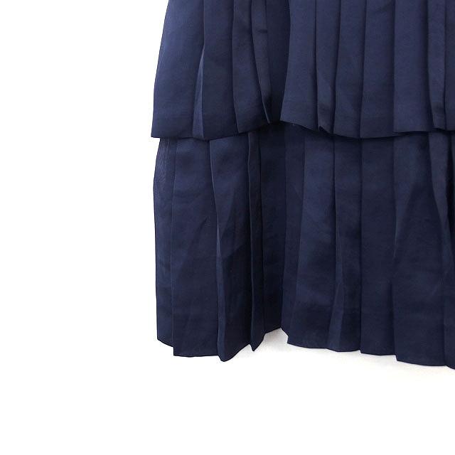 ボールジー BALLSEY トゥモローランド プリーツスカート ひざ丈 無地  