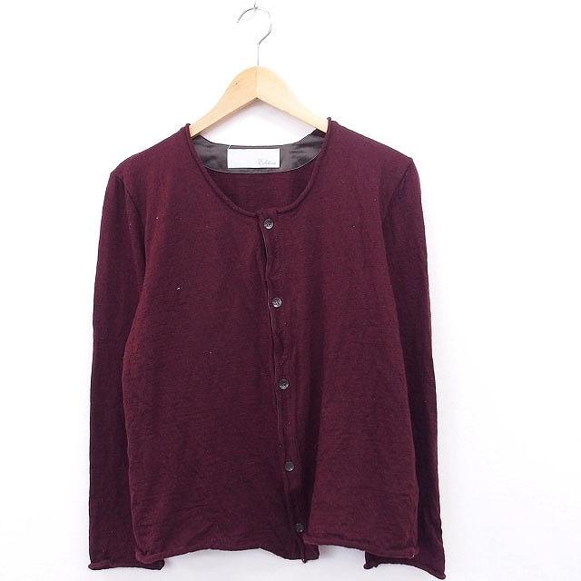 中古 エディション Edition トゥモローランド カーディガン 無地 シンプル 丸首 長袖 ウール 1 ボルドー 赤紫 Mt26 メンズ ベクトル 古着 172 ブランド古着販売のベクトル 通販 Yahoo ショッピング