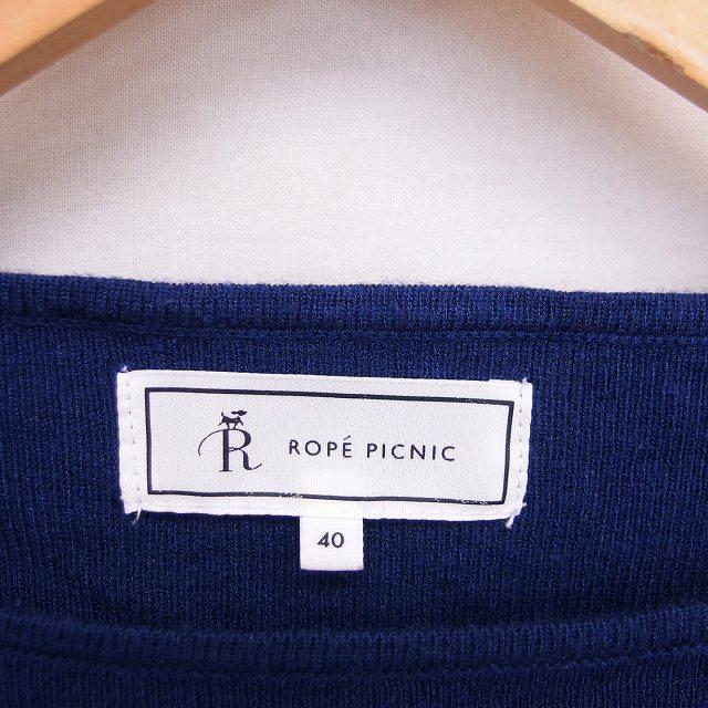 ロペピクニック ROPE Picnic ニット セーター ボートネック 袖リボン 七分袖 40 ネイビー 紺 /TT25 レディース｜vectorpremium｜03