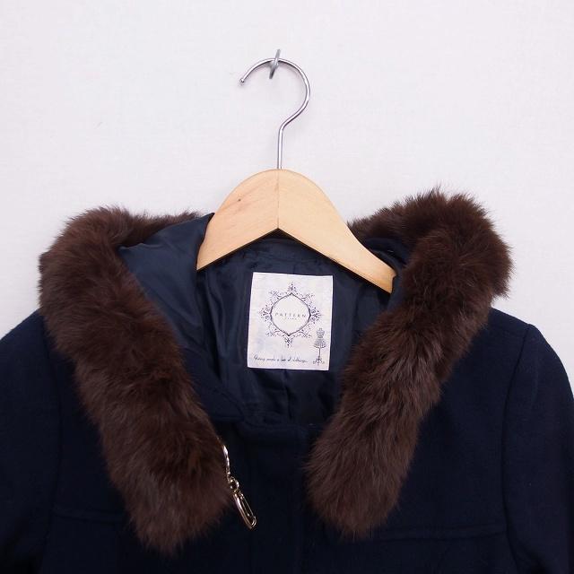 パターンフィオナ PATTERN Fiona コート アウター ミドル フード  