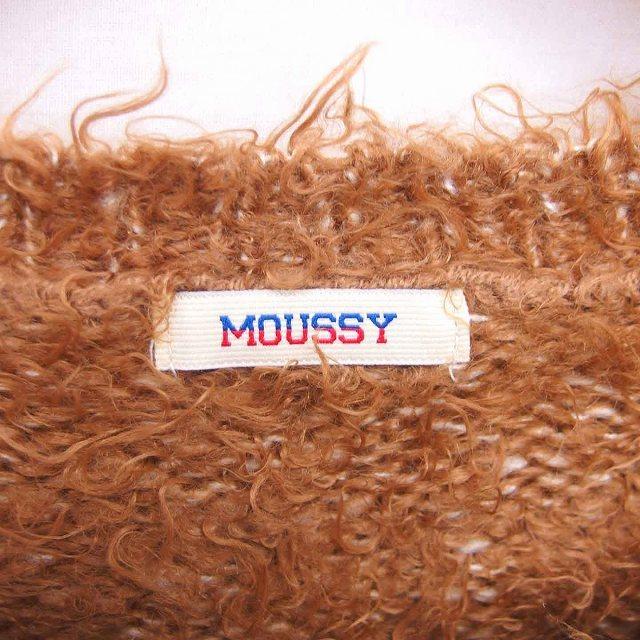 MOUSSY（マウジー） ニット セーター 丸首 シャギー 長袖 FREE 茶