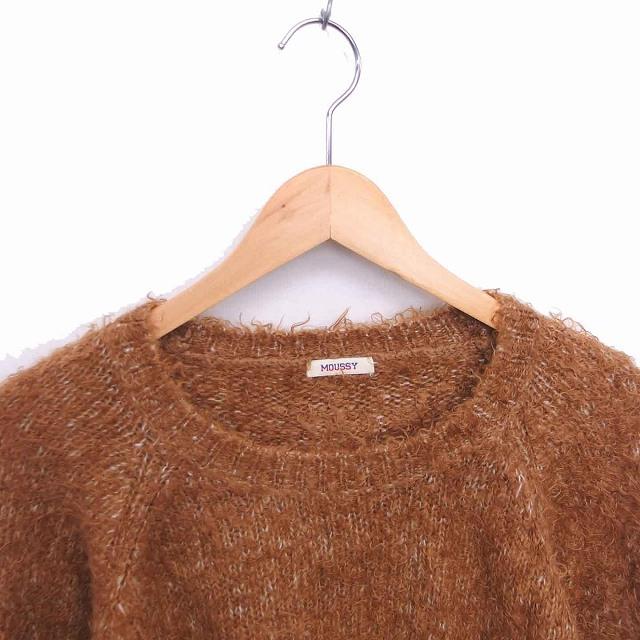 MOUSSY シャギーニット ブラウン MOUSSY（マウジー） ニット セーター 丸首 シャギー 長袖 FREE 茶