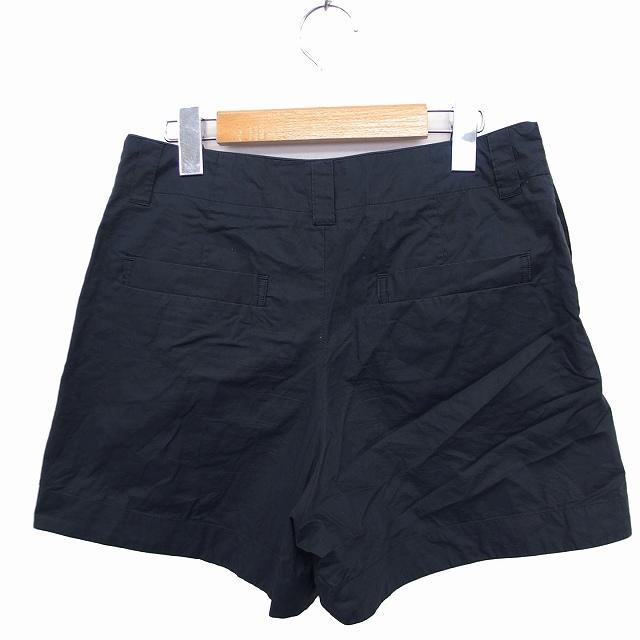 ブランド買うならブランドオフブランド買うならブランドオフMACPHEE