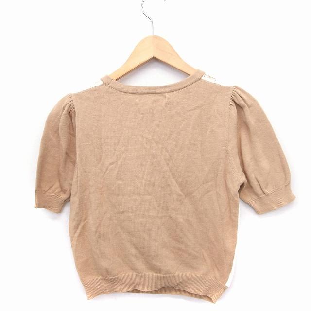 ♥supreme LaLa♥ シュープリームララ フレアボリュームソデコート シュープリームララ Supreme.La.La. Supreme LaLa ニット