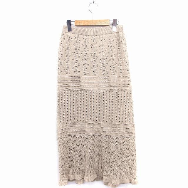 グリーム Gleam ニット フレア スカート ロング マキシ丈 かぎ針編み  