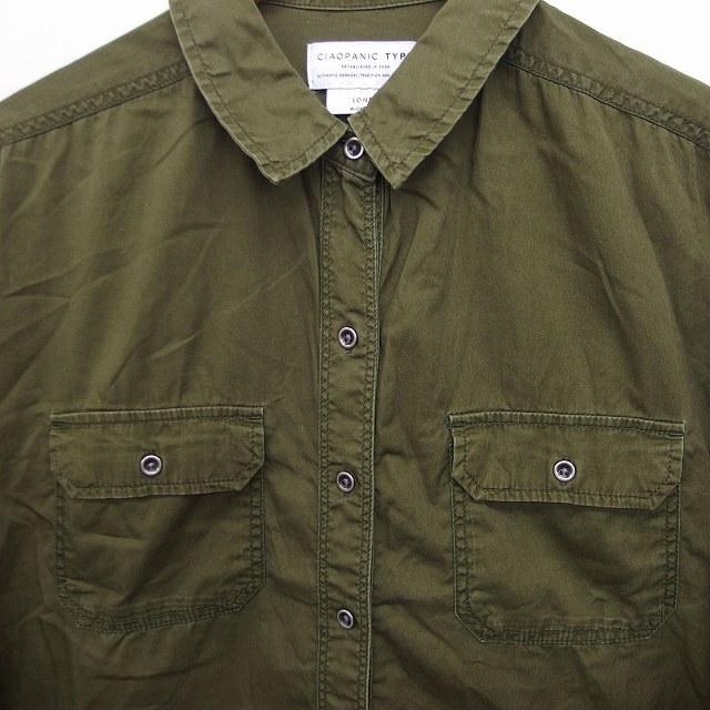 中古 チャオパニック ティピー Ciaopanic Typy ミリタリー シャツ ブラウス 長袖 コットン 綿 One カーキ Ft34 レディース ベクトル 古着 172 ブランド古着販売のベクトル 通販 Yahoo ショッピング