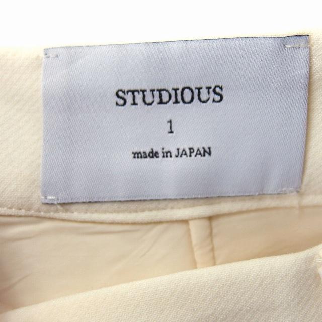 ステュディオス STUDIOUS ガウチョ パンツ タック 無地 ワイド 1 