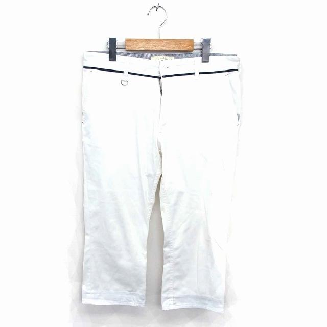 中古 コンファーム Confirm クロップド パンツ ジップフライ L ホワイト 白 Tt21 メンズ 半額品