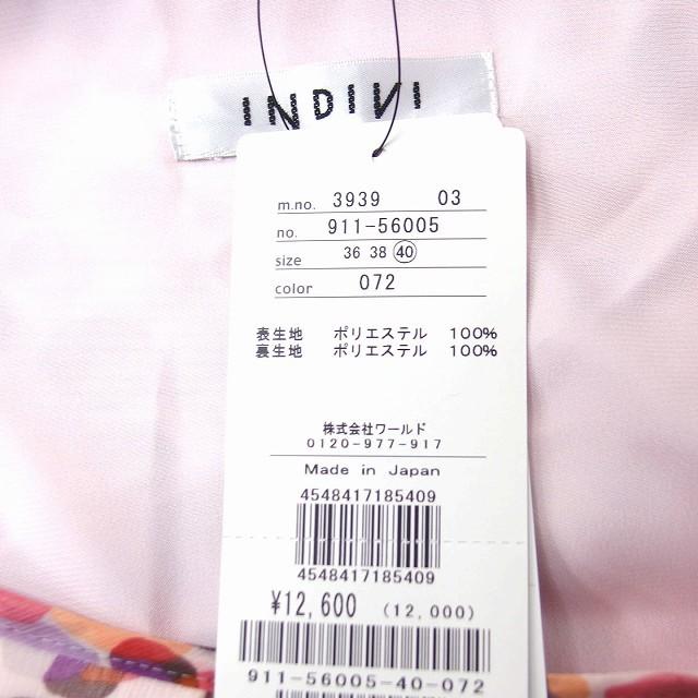 未使用品 インディヴィ INDIVI タグ付き ワンピース ドット柄 裾