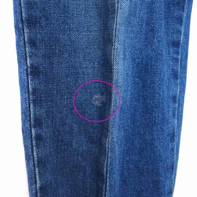 マカフィー MACPHEE トゥモローランド デニム パンツ テーパード 綿 