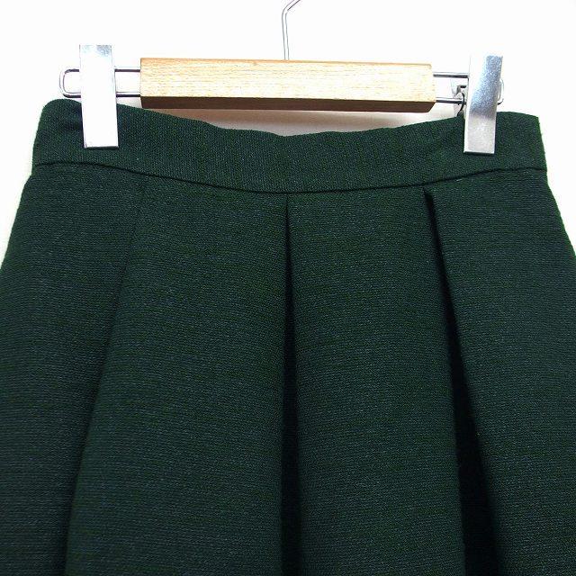 Banner Barrett バナーバレット ミニフレアスカート ピンク Banner Barrett バナーバレット ミニフレアスカート ピンク