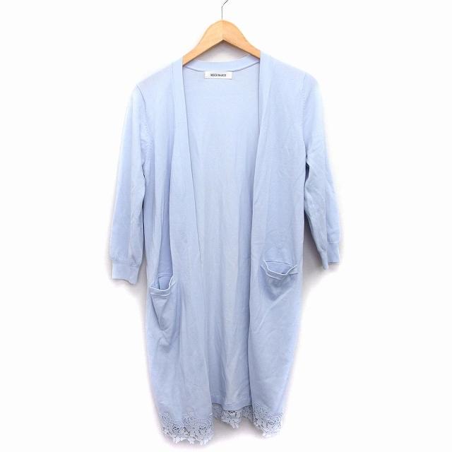 中古 ミッシュマッシュ Misch Masch ニット カーディガン トッパー ロング 長袖 レース 花 リブ M ライトブルー 青 Ht19 レディース ベクトル 古着 172 ブランド古着販売のベクトル 通販 Yahoo ショッピング