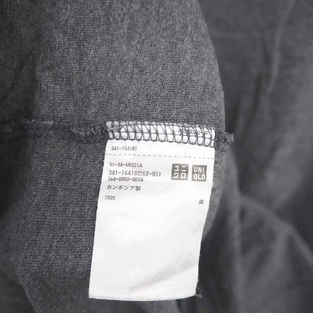ユニクロ UNIQLO Tシャツ カットソー Vネック 無地 シンプル 綿 コットン 半袖 L グレー 灰 /TT46 メンズ :172-902206020007:ブランド古着販売のベクトル 通販 Tシャツ カジュアル グレー 薄手 L シンプル 無地