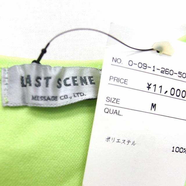 未使用品 ラストシーン LAST SCENE タグ付き Tシャツ カットソー V  