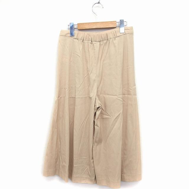 デプレ DES PRES トゥモローランド ガウチョ パンツ ワイド 無地 