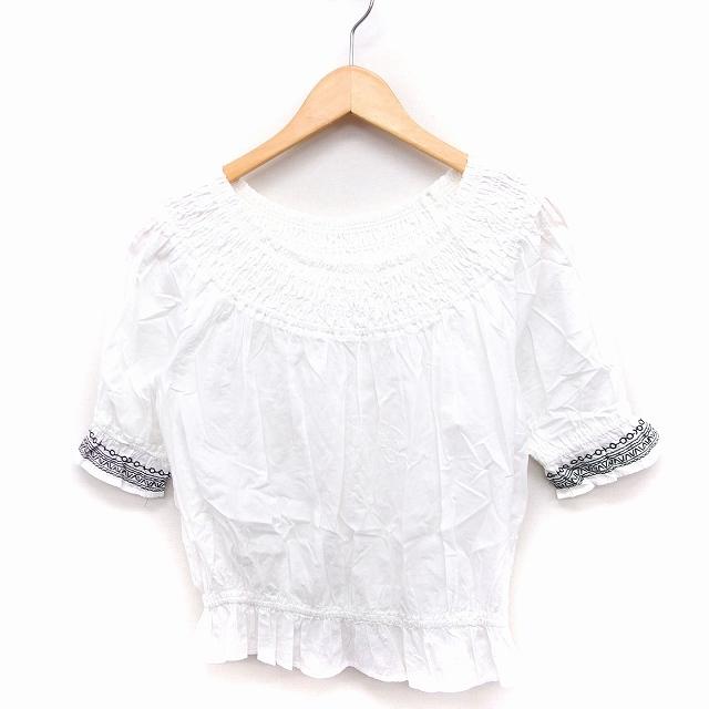 わち商品 楽天市場】【公式】 HATACHI リセットバーSHOULDER RelaxingWork