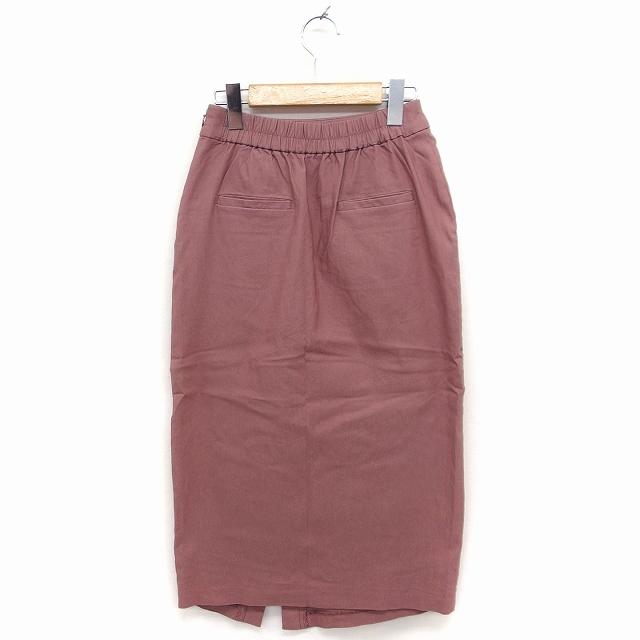 センスオブプレイス バイ アーバンリサーチ Sense of Place タイト  