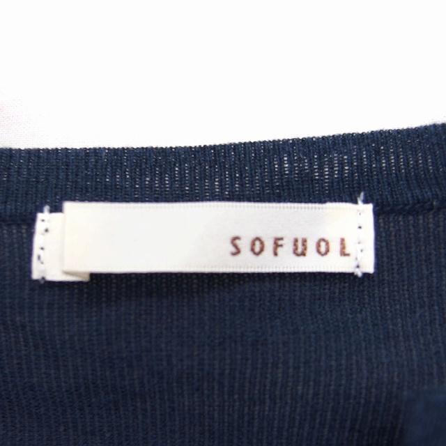 ソフール SOFUOL カーディガン ニット オープンネック 長袖 コットン 2 