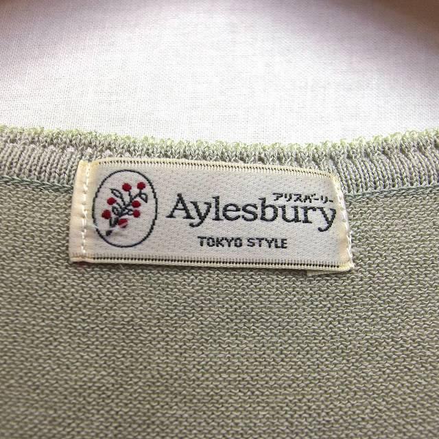 アリスバーリー Aylesbury ニット カットソー ショート丈 半袖 丸首 リボン かぎ針編み ラメ混 綿混 M ダークベージュ /HT12 レディース｜vectorpremium｜03