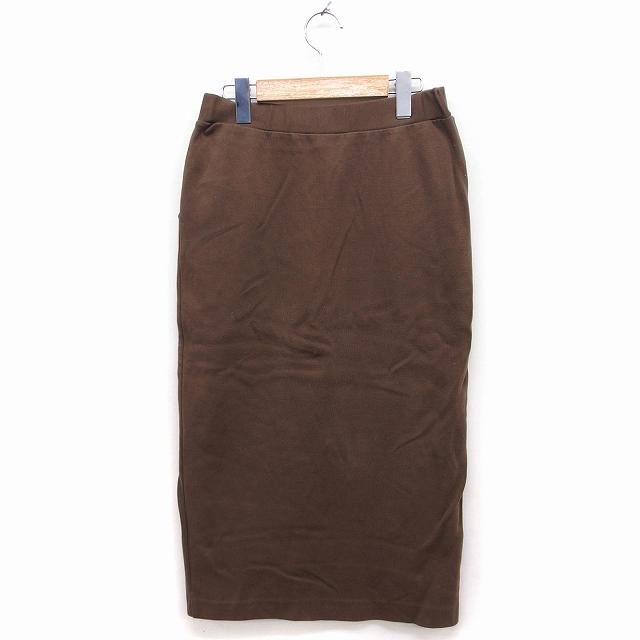 美品】FIGARO PARIS フリル付き黒タイトスカート