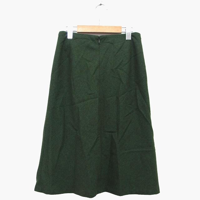 テンダンス パーレイビームス tendance par Ray BEAMS フレア スカート