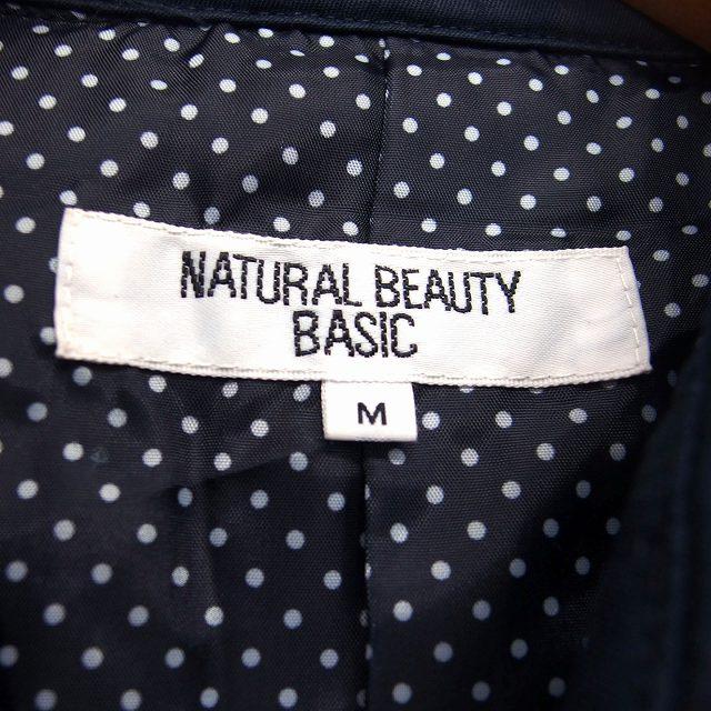 N.Natural Beauty Basic N.ナチュラルビューティーベーシック トレンチ