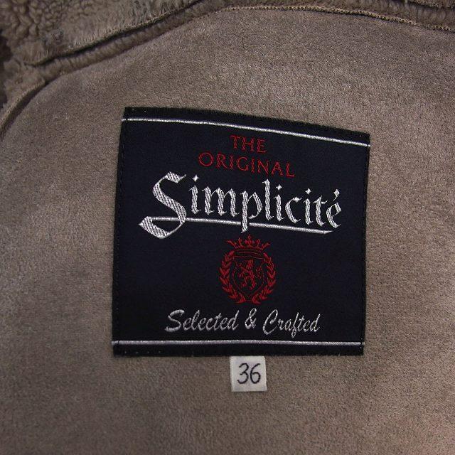 シンプリシテェ フェイク ボア ムートン シンプリシテェ Simplicite フェイクムートン コート アウター ミドル