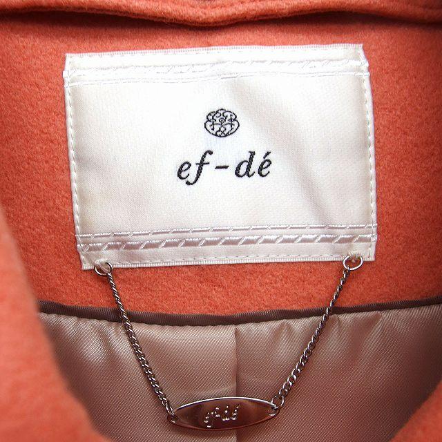 エフデ ef-de コート アウター 衿2WAY ステンカラー ノーカラー