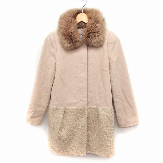 リランドチュール Rirandture コート アウター 衿2WAY ファーカラー  