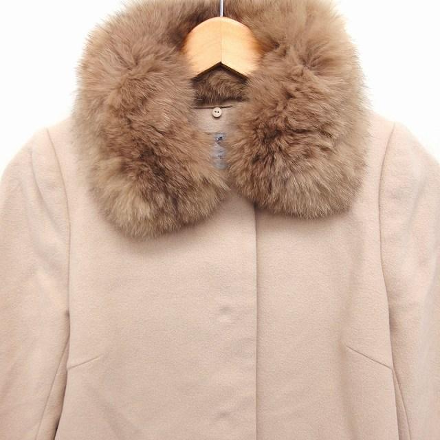 リランドチュール Rirandture コート アウター 衿2WAY ファーカラー  