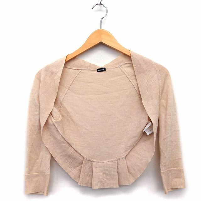 マックス&コー MAX&CO. ニット ボレロ カーディガン トッパー  