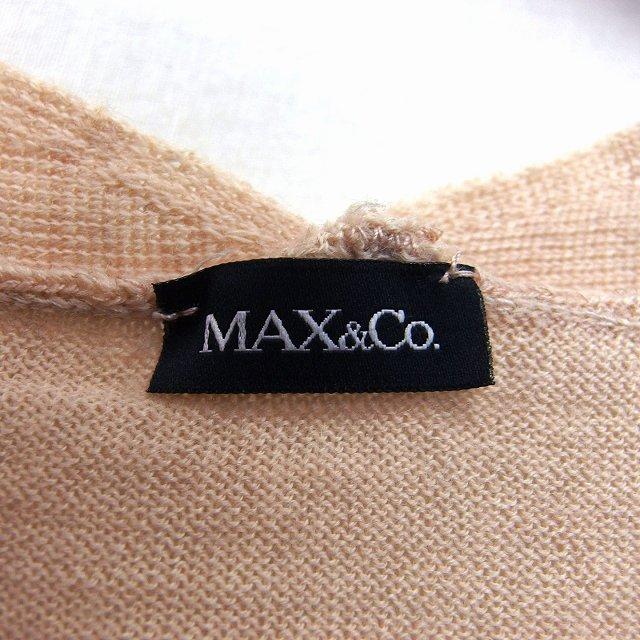 マックス&コー MAX&CO. ニット ボレロ カーディガン トッパー  