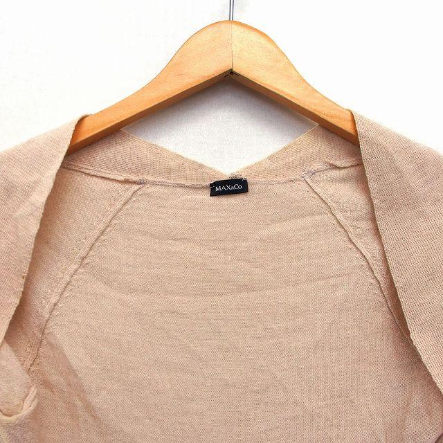 マックス&コー MAX&CO. ニット ボレロ カーディガン トッパー  