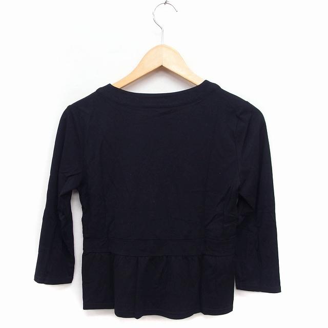 ジェラールダレル GERARD DAREL カーディガン Uネック 七分袖 ペプラム 
