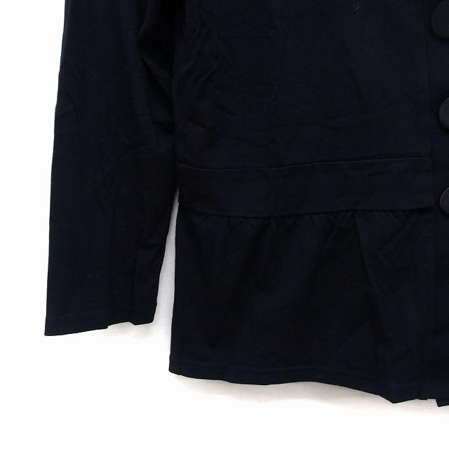 ジェラールダレル GERARD DAREL カーディガン Uネック 七分袖 ペプラム 