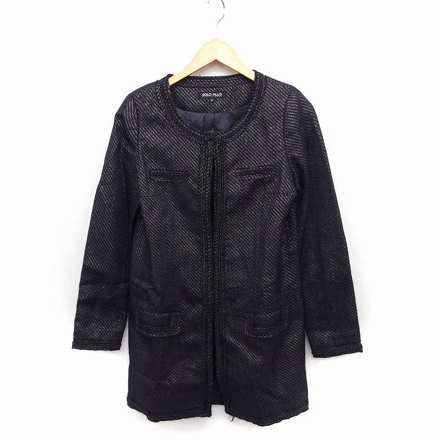 ソロプラスユリエニタニ SOLO/PLUS YURIE NITANI ノーカラー コート