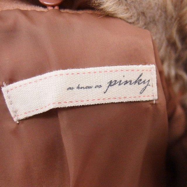 アズノウアズ ピンキー AS KNOW PINKY コート アウター フレア