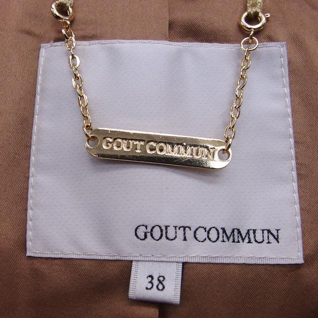 グーコミューン gout commun コート アウター ノーカラー ミドル丈 