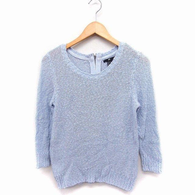 ちぃちゃん バーミキュラ フライパン・エムプルミエセーター ちぃちゃん バーミキュラ フライパン・エムプルミエセーター 星