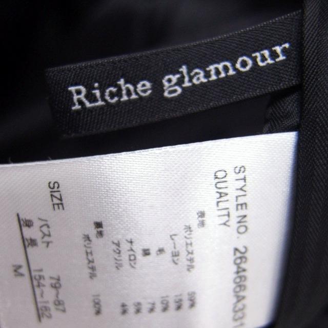 新品】リシェグラマー アウター ジャケット 綿100 ショート丈 ブラック