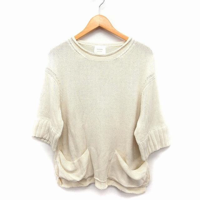 レッドシーム RED SEAM urban research ニット セーター 七分袖 丸首