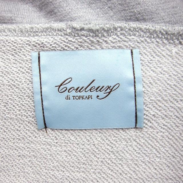 トプカピ TOPKAPI Couleurs di スタンドカラー ジャケット アウター  