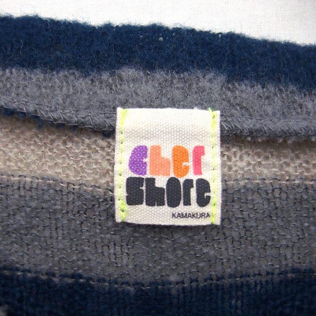 シェル ショア cher shore ニット セーター 長袖 丸首 ウール混 起毛 