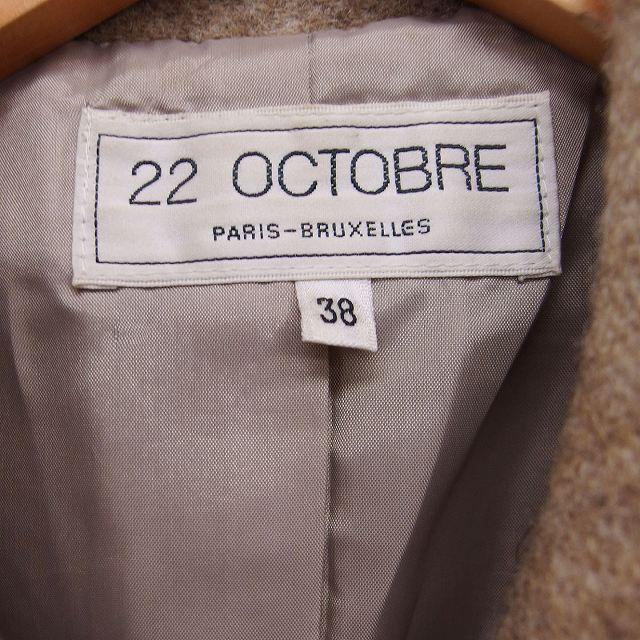 22オクトーブル 22 OCTOBRE Pコート ピーコート アウター ダブル