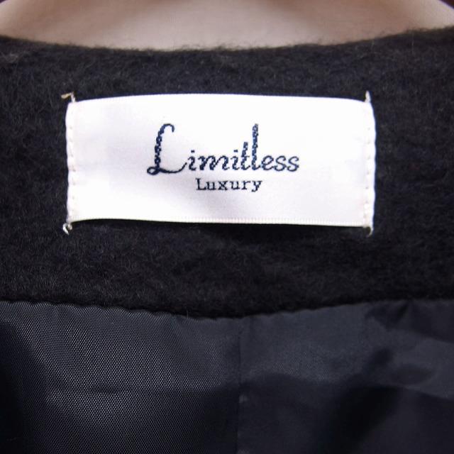 リミットレスラグジュアリー LIMITLESS LUXURY ノーカラー コート 