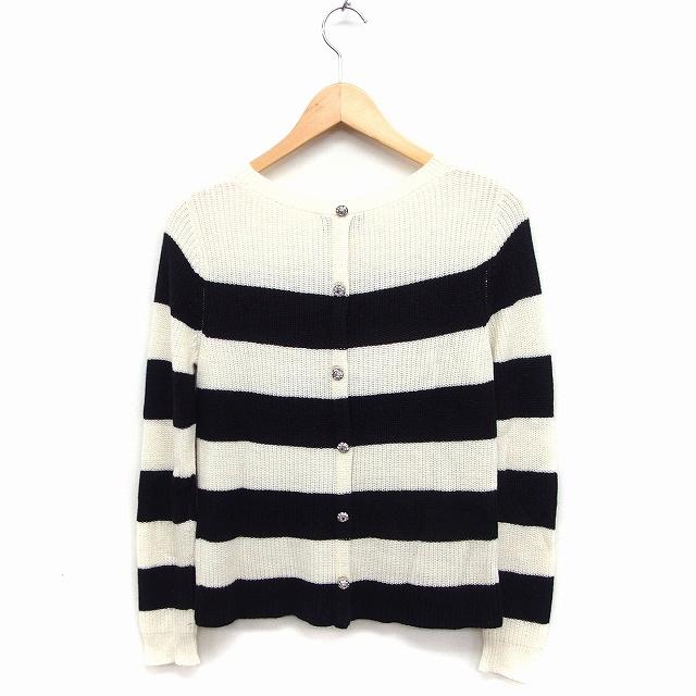 JUSGLITTY - 美品♡ビジューボーダーニット ジャスグリッティー JUSGLITTY ボーダー ニット セーター 長袖