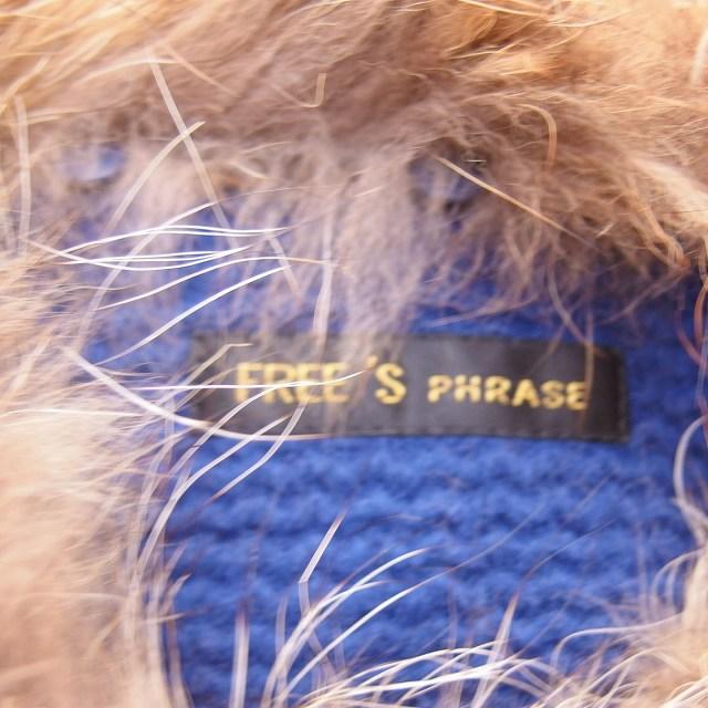 フリーズフレーズ FREE'S PHRASE コート アウター ファー ミドル丈