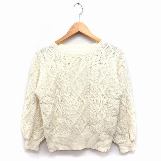 バビロン BABYLONE ニット セーター アラン模様 丸首 長袖 38 オフ  