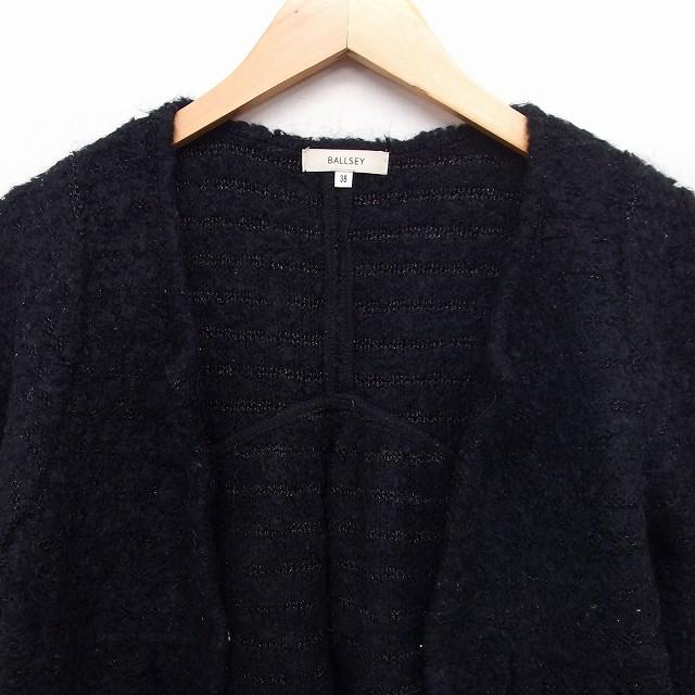 ボールジー BALLSEY トゥモローランド カーディガン ボレロ ニット 七