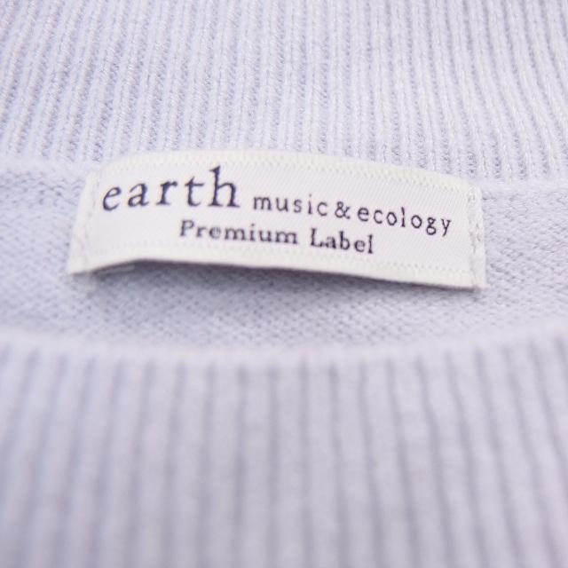 ちい様向け確認用【F】earth music&amp;ecology Vネック ニット ディープVネックプルオーバー/earth music&ecology（アース